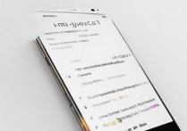 华为p10指示灯颜色怎么设置？自定义指示灯方法教程