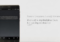 华为p10设备锁怎么解开