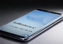 三星手机s8怎么个方便