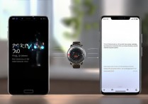 三星GEARS2怎么和华为MATE7链接