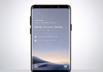 三星s8 怎么查看内存