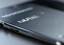 华为手机功率是多少?