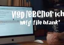 苹果微信文件空白怎么办？苹果微信接收文件空白怎么解决