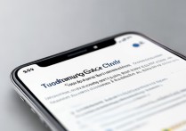 华为c199怎么连接蓝牙设备？详细步骤教程