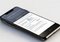 华为手机怎么识别图片中的文字？华为智慧识屏功能如何开启？