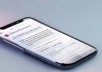 小米13网易云分享不了音乐如何解决