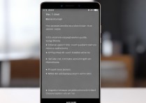 华为mate7移动热点怎么开