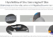 华为s6手机插卡步骤是怎样的？新手必看指南