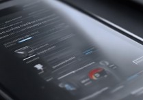 iQOO9Pro 怎么改控制栏？iQOO9Pro 控制栏自定义设置方法大全