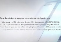 三星s3怎么弄支持4g，三星s3能改4g网络吗