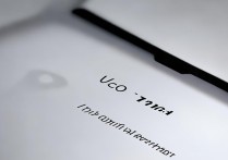 Redmi Note 12 Turbo如何设置手电筒快捷键