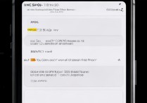 oppo怎么关闭查找手机