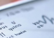 苹果6s微信信息提示声音怎么回事啊，苹果6s微信没有提示音怎么设置