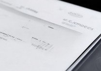 华为p9记步怎么下载？华为p9自带记步功能如何开启使用