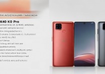 Redmi K60 Pro性价比到底怎么样？值得买吗？