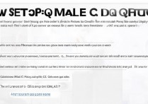 苹果手机怎么上qq邮箱？设置步骤是什么？