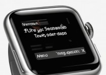 苹果手表微信怎么打字？苹果手表微信输入文字方法