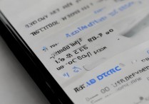 怎么看苹果手机id锁的？苹果ID锁查询方法详解