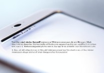 vivo桌面安全模式怎么退出？取消后数据会丢失吗？