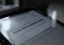 苹果手机电灯怎么不亮？手电筒打不开是什么原因