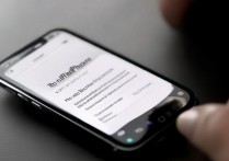 怎么知道新买苹果手机序列号，查询苹果序列号真伪