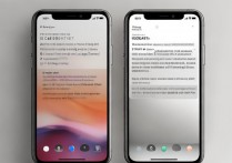 苹果手机与苹果手机蓝牙怎么配对不上怎么办，苹果蓝牙连接失败解决方法