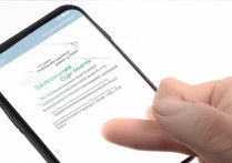 oppo手机如何实现短截屏操作？
