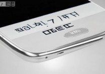 华为p7外放没声音是怎么回事，华为p7扬声器没声音怎么解决