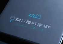 ColorOS12什么时候正式发布？上线时间一览