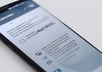 三星1699怎么卸载更新？手机更新包删除方法