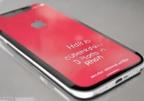 苹果5c怎么查看iOS版本，苹果5c如何查看系统版本