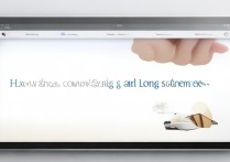 ipad怎么滚动截长图