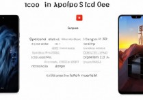 oppok9pro和小米10s区别大吗？买哪款更值得？