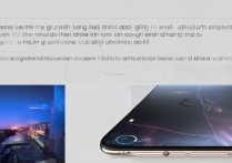 vivo Z5x用过的真实体验到底怎么样？