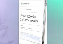怎么停用华为内置程序，华为手机自带软件卸载方法