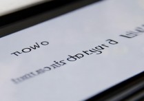 Vivo X20A上面出现HD怎么关？关闭方法是什么？