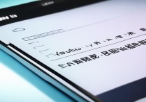 vivo有个蛋怎么关闭