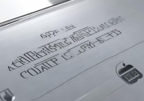 苹果激活日期查询