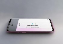 红米k60至尊版如何关闭解锁声音