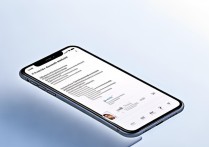 oppo怎么取消到oppo账号