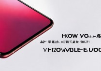 vivox30pro绯云版为什么一直没货？vivox30pro绯云版缺货原因