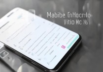 vivox6怎么截图？手机截图方法有哪些？