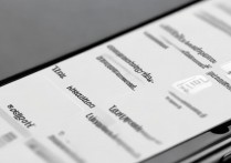 苹果7微信加密怎么设置方法，手机微信聊天隐私保护技巧