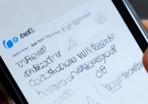 苹果5怎么分享不了wifi密码，苹果5无法分享wifi密码怎么办