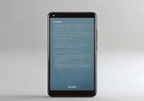 华为手机插电开不了机怎么办？