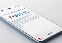 华为5c自己刷机详细步骤是什么？