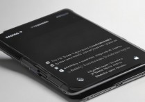 三星折叠手机怎么连无线？三星折叠手机连接无线网络方法