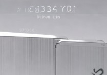 荣耀平板V7机身重量和尺寸具体是多少？