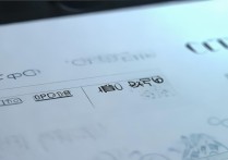 OPPO流量节省功能怎么彻底关闭？