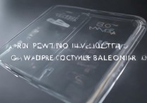 苹果视网屏怎么查看？苹果手机视网膜屏幕在哪看